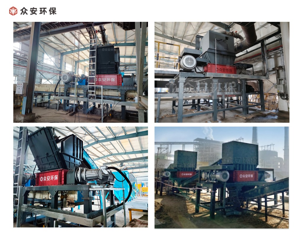 生物質預處理系統(tǒng)助力綠色甲醇產業(yè)騰飛