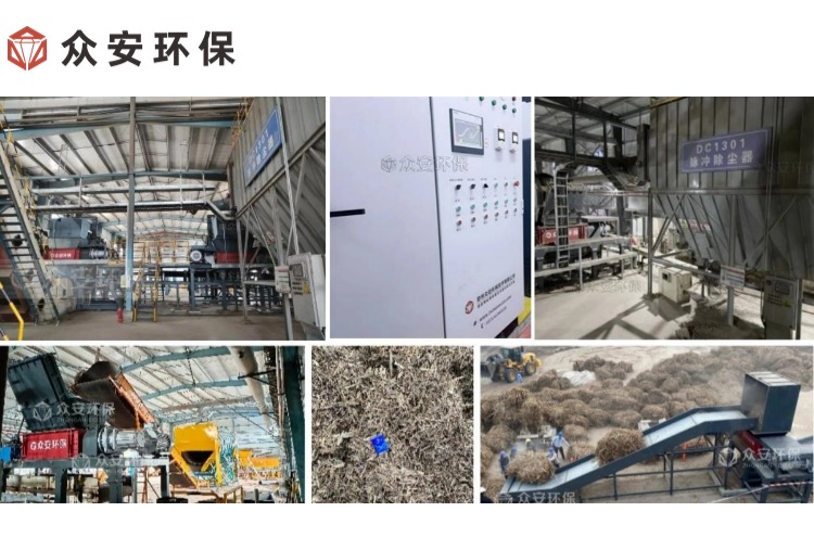 生物質(zhì)成型燃料有利于環(huán)保與經(jīng)濟(jì)效益雙贏嗎