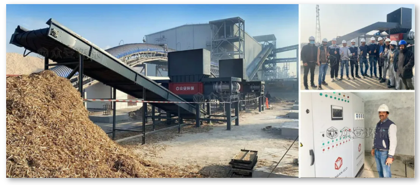 生物質(zhì)預處理設備案例 巴基斯坦.png