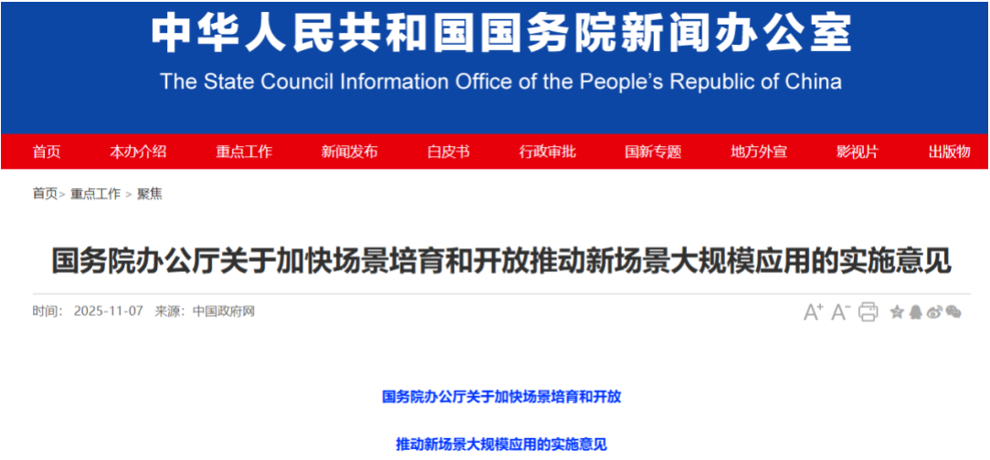 風(fēng)口上的剛需：固廢預(yù)處理裝備需求井噴，您的項(xiàng)目準(zhǔn)備好了嗎？